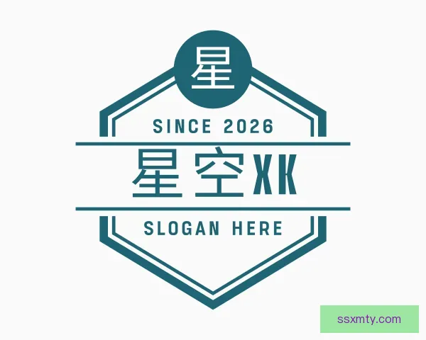 知道xk星空